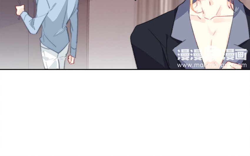《论不良少年的改造计划》54 第54话 曝光 第21页