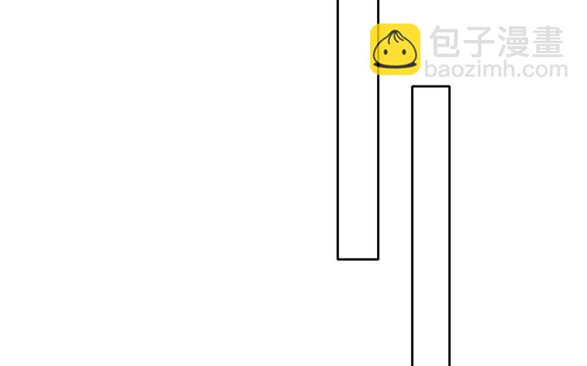 《论不良少年的改造计划》54 第54话 曝光 第39页