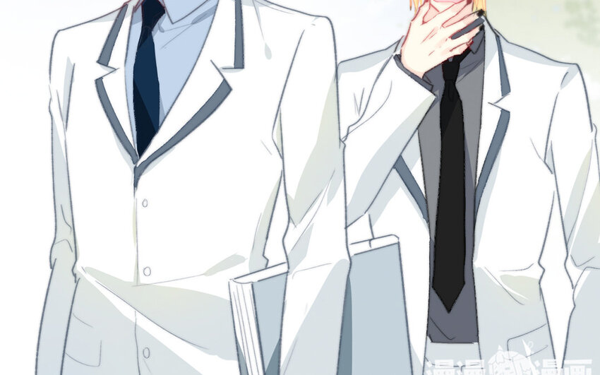 《论不良少年的改造计划》54 第54话 曝光 第46页