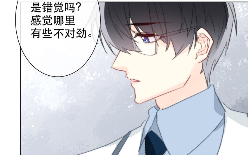 《论不良少年的改造计划》54 第54话 曝光 第48页