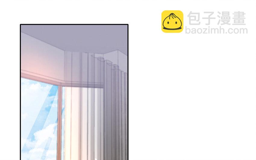《论不良少年的改造计划》54 第54话 曝光 第4页