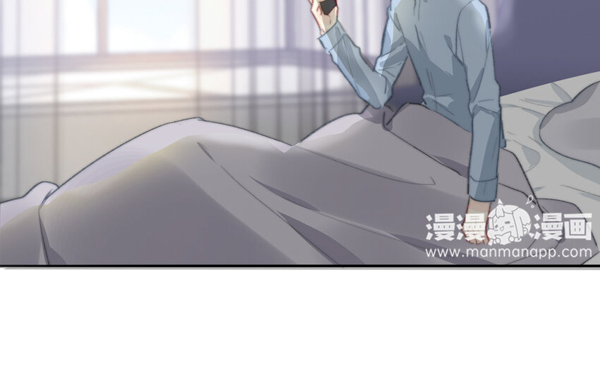 《论不良少年的改造计划》54 第54话 曝光 第9页