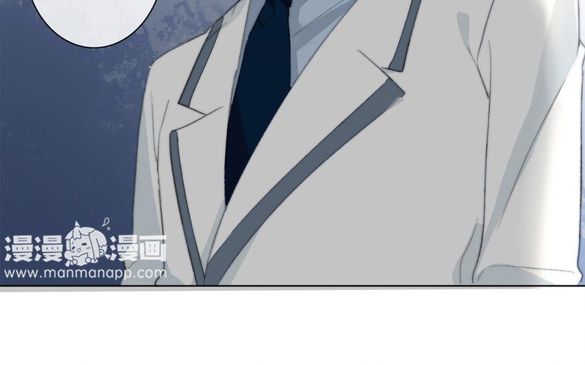 《论不良少年的改造计划》55 第55话 为什么要否认？ 第22页