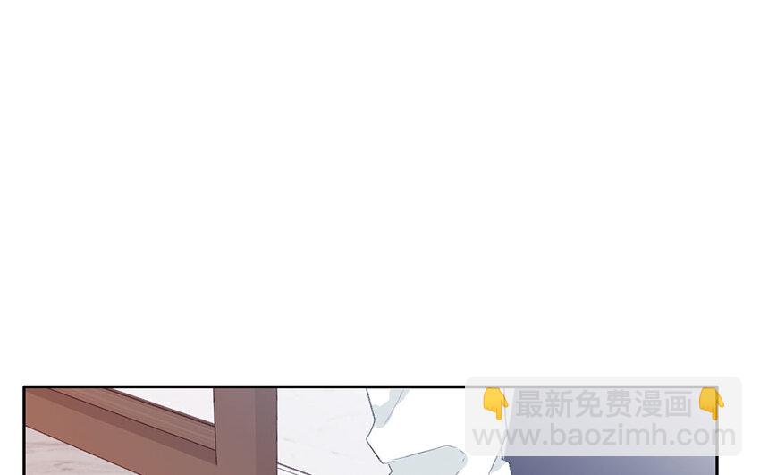 《论不良少年的改造计划》60 第60话 到此为止 第18页