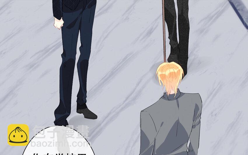 《论不良少年的改造计划》60 第60话 到此为止 第34页