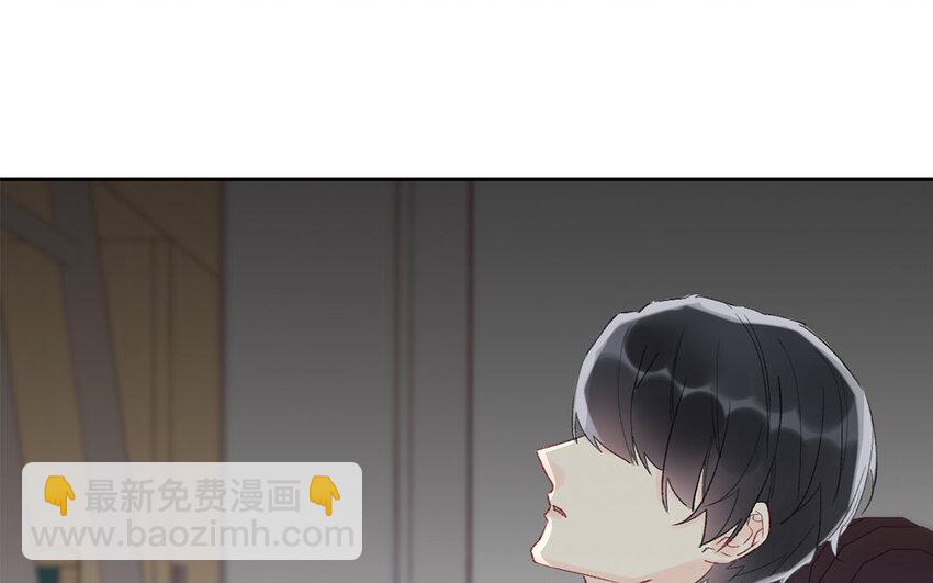 《论不良少年的改造计划》60 第60话 到此为止 第4页