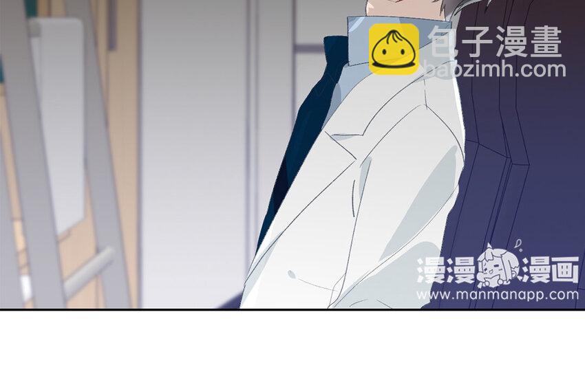 《论不良少年的改造计划》60 第60话 到此为止 第5页