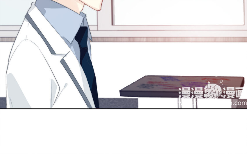 《论不良少年的改造计划》58 第58话 他是你什么人？ 第14页