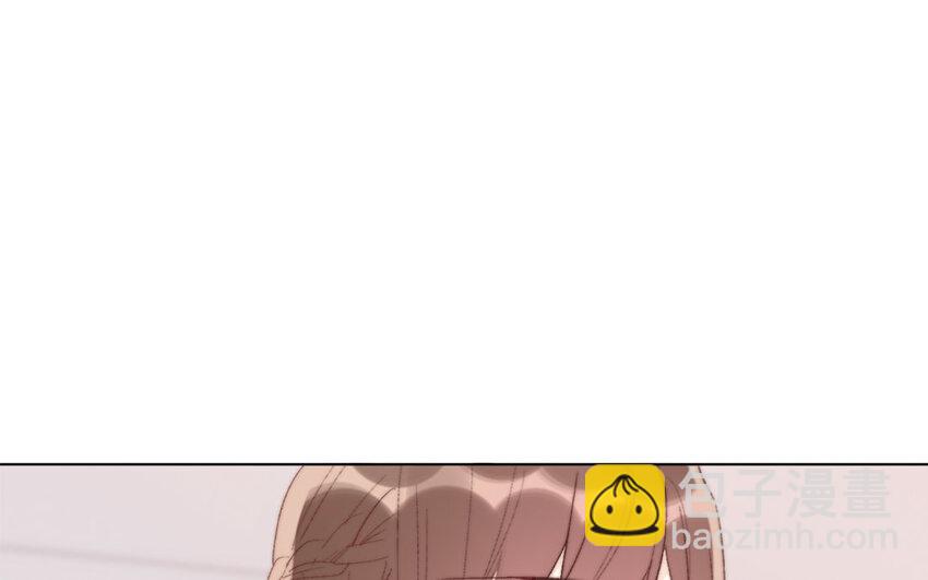 《论不良少年的改造计划》58 第58话 他是你什么人？ 第41页