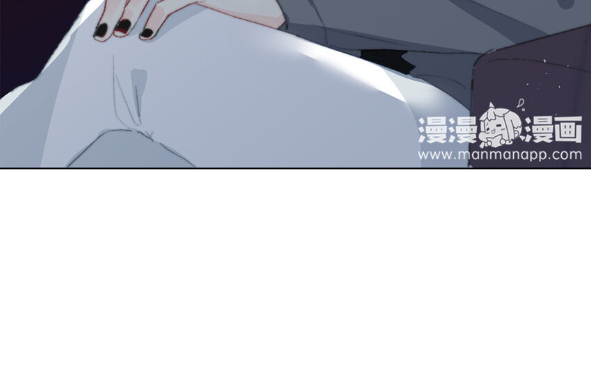 《论不良少年的改造计划》59 第59话 都是我的错 第31页