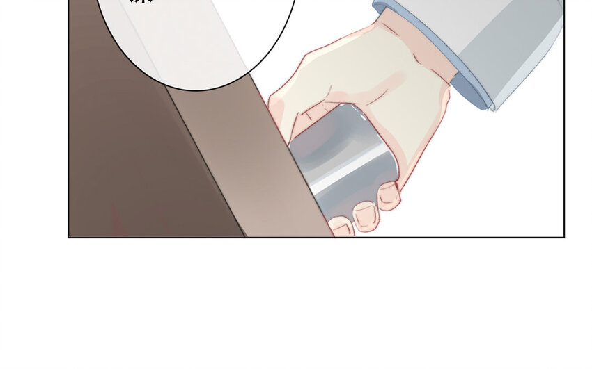《论不良少年的改造计划》59 第59话 都是我的错 第37页