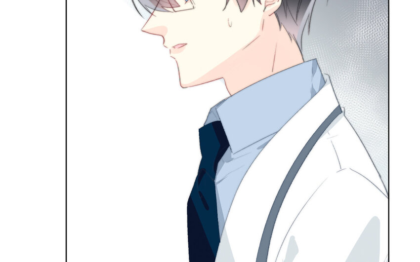 《论不良少年的改造计划》59 第59话 都是我的错 第44页