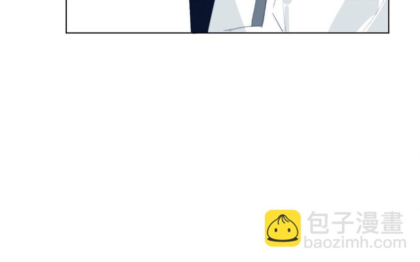 《论不良少年的改造计划》59 第59话 都是我的错 第45页