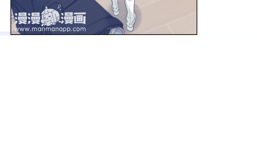 《论不良少年的改造计划》59 第59话 都是我的错 第48页