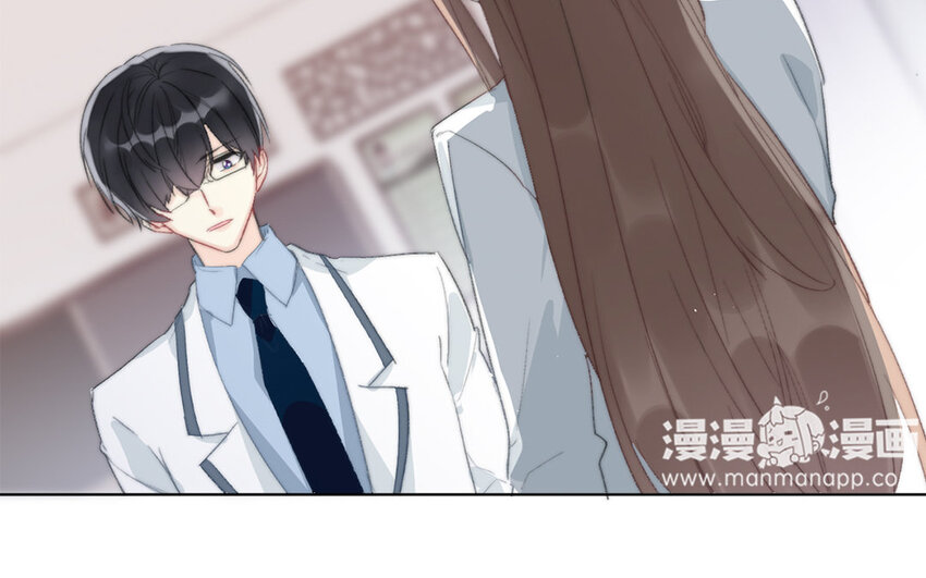 《论不良少年的改造计划》59 第59话 都是我的错 第5页