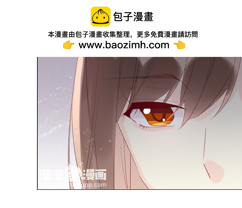《论不良少年的改造计划》61 第61话 不要后悔 第49页