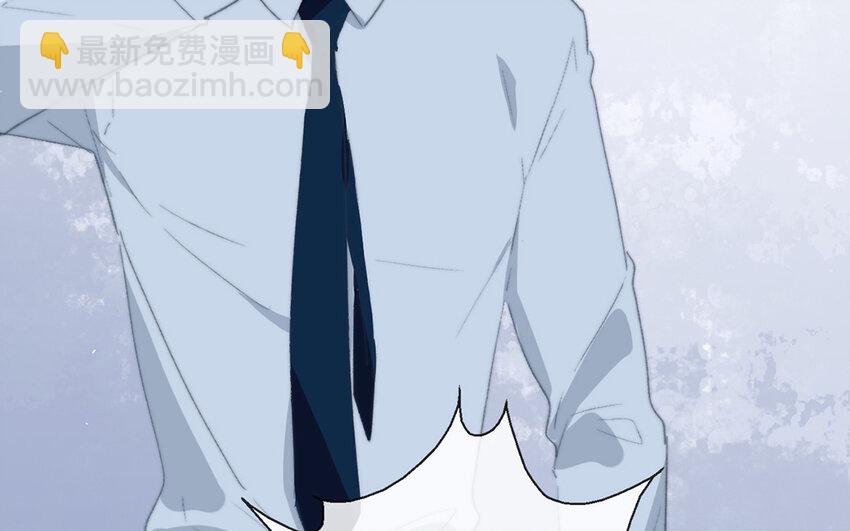 《论不良少年的改造计划》63 第63话 交易达成 第10页