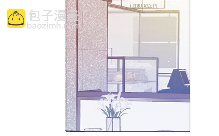 《论不良少年的改造计划》63 第63话 交易达成 第20页