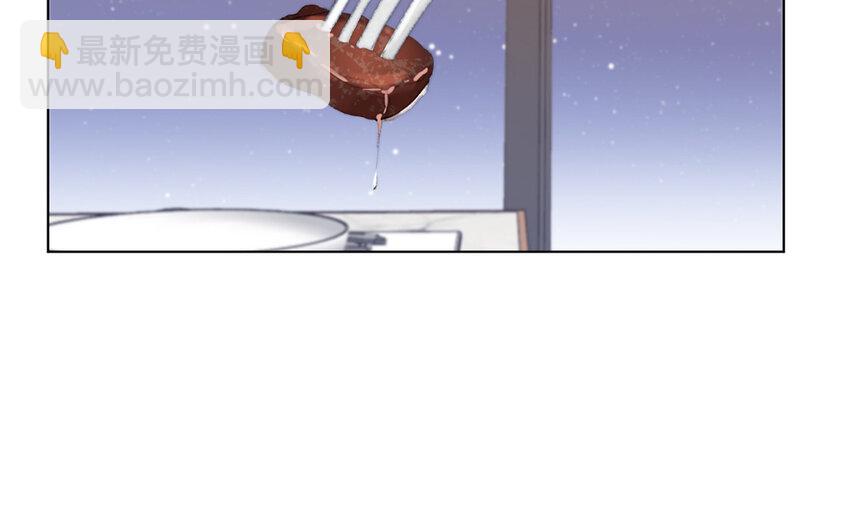 《论不良少年的改造计划》63 第63话 交易达成 第30页