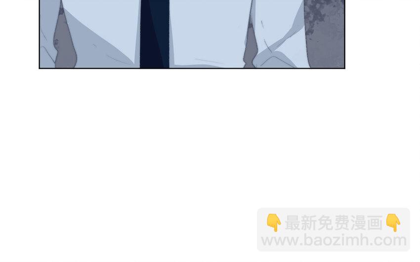 《论不良少年的改造计划》63 第63话 交易达成 第35页