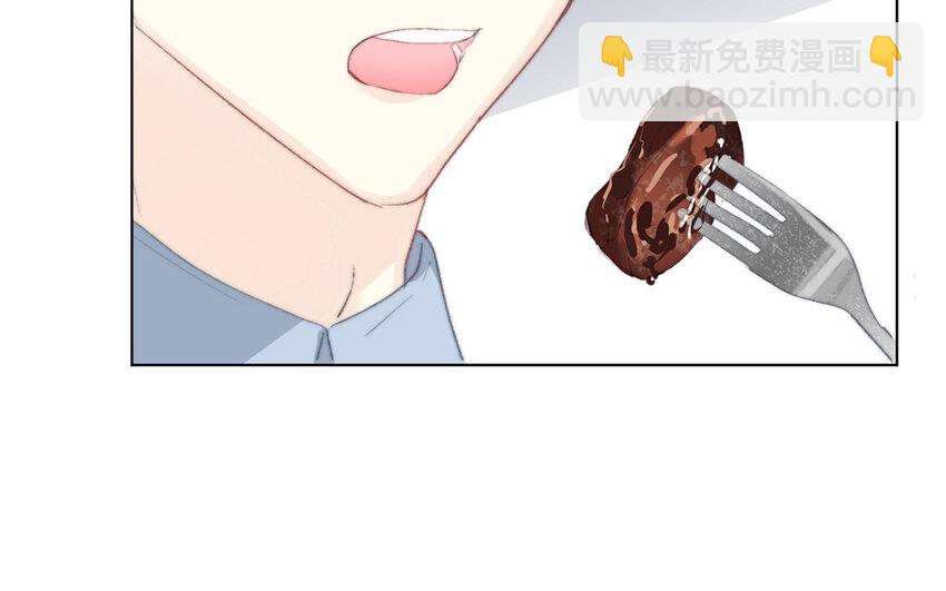 《论不良少年的改造计划》63 第63话 交易达成 第40页
