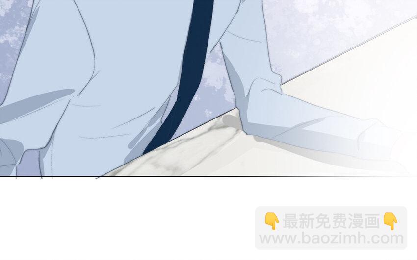 《论不良少年的改造计划》63 第63话 交易达成 第44页