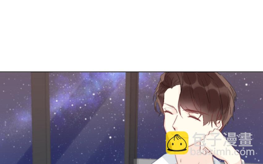《论不良少年的改造计划》63 第63话 交易达成 第45页