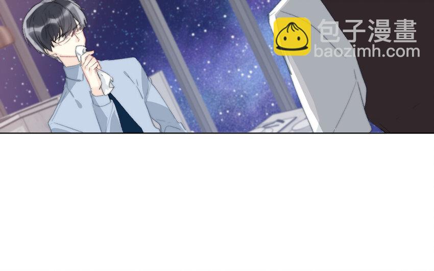 《论不良少年的改造计划》63 第63话 交易达成 第48页