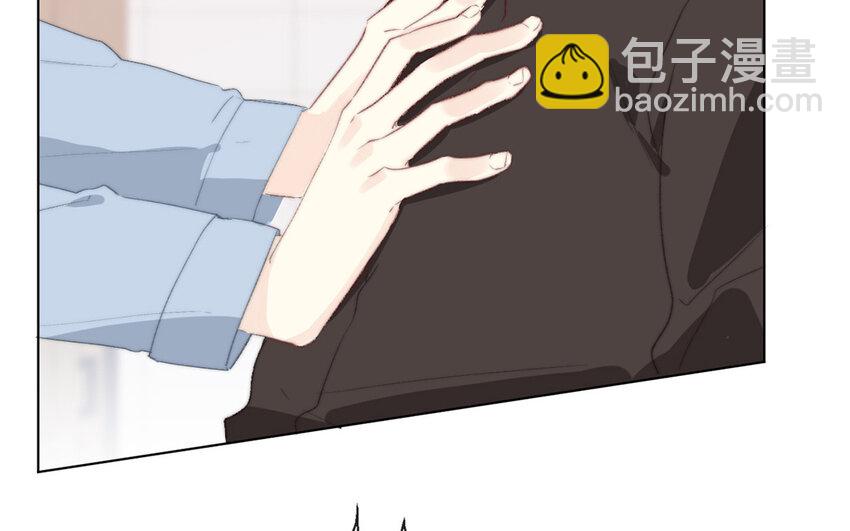 《论不良少年的改造计划》63 第63话 交易达成 第5页