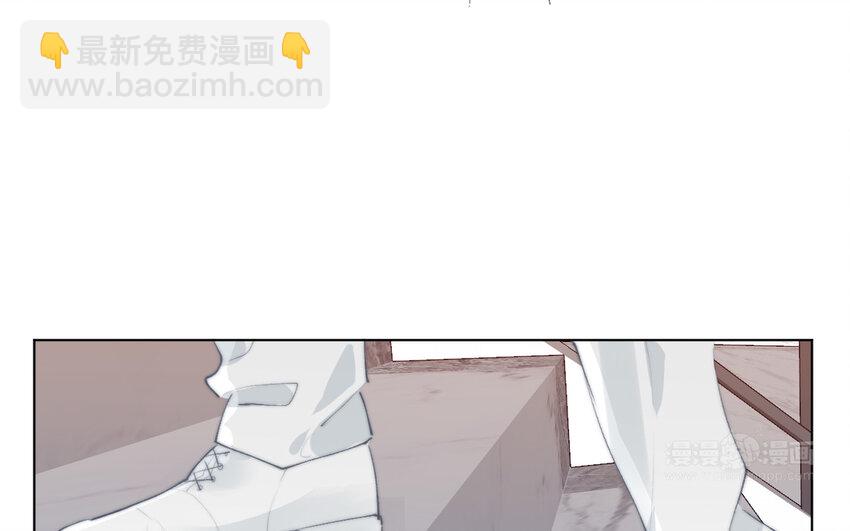 《论不良少年的改造计划》66 第66话 心甘情愿 第13页