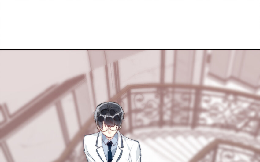 《论不良少年的改造计划》66 第66话 心甘情愿 第15页