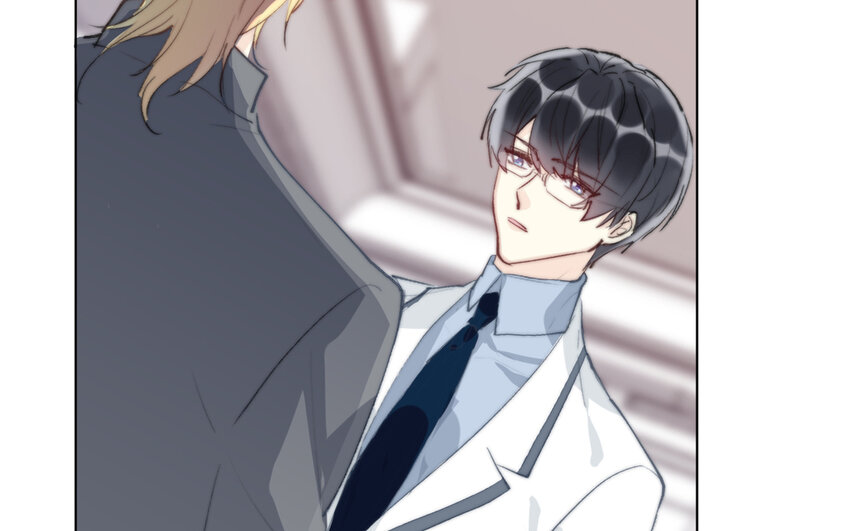 《论不良少年的改造计划》66 第66话 心甘情愿 第41页