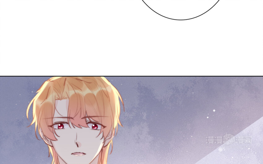 《论不良少年的改造计划》66 第66话 心甘情愿 第43页