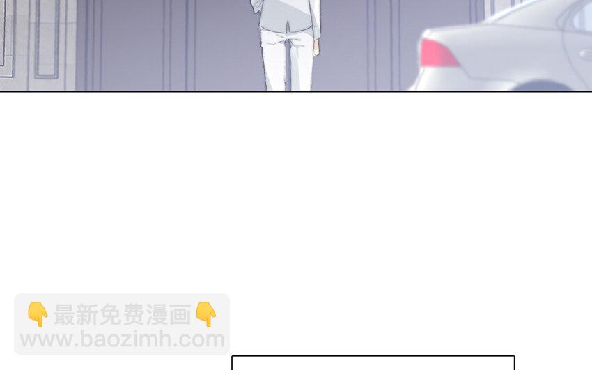 《论不良少年的改造计划》64 第64话 洪水勐兽 第28页