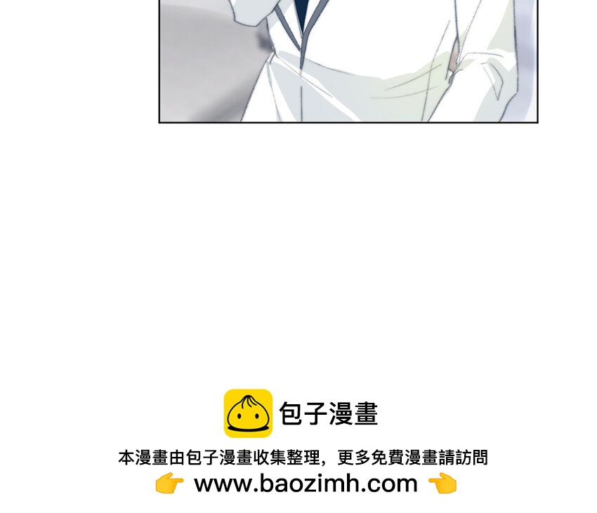 《论不良少年的改造计划》64 第64话 洪水勐兽 第50页