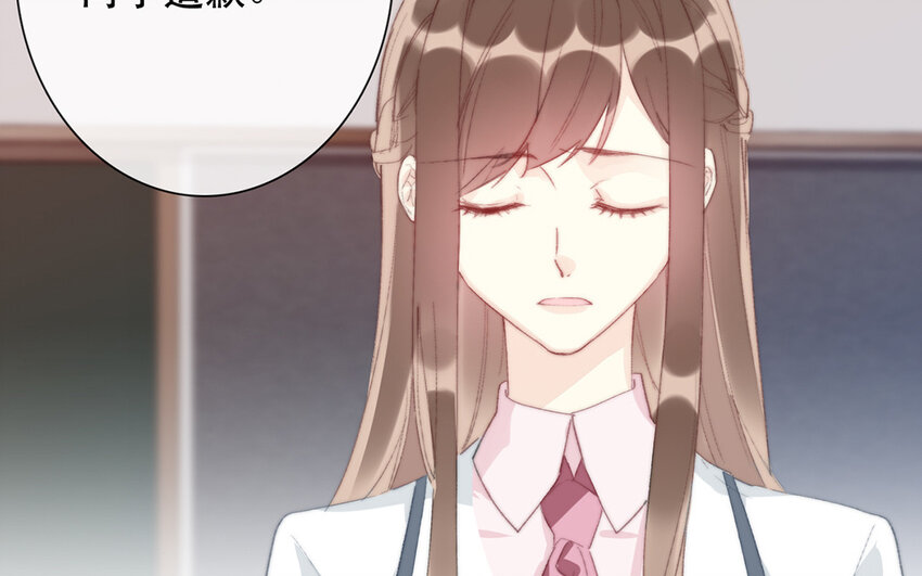 《论不良少年的改造计划》64 第64话 洪水勐兽 第7页