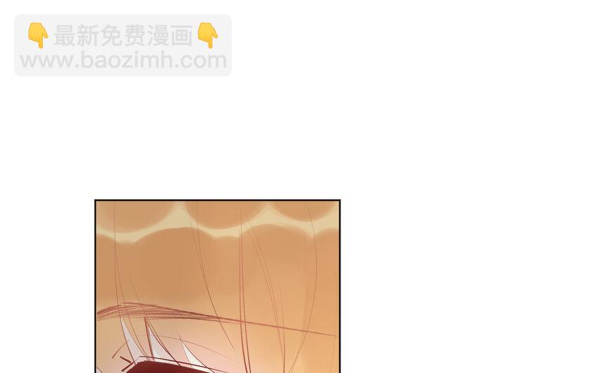 《论不良少年的改造计划》65 第65话 “我喜欢他！” 第35页