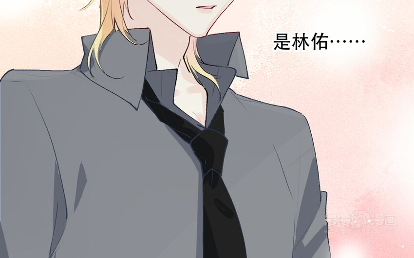 《论不良少年的改造计划》65 第65话 “我喜欢他！” 第43页