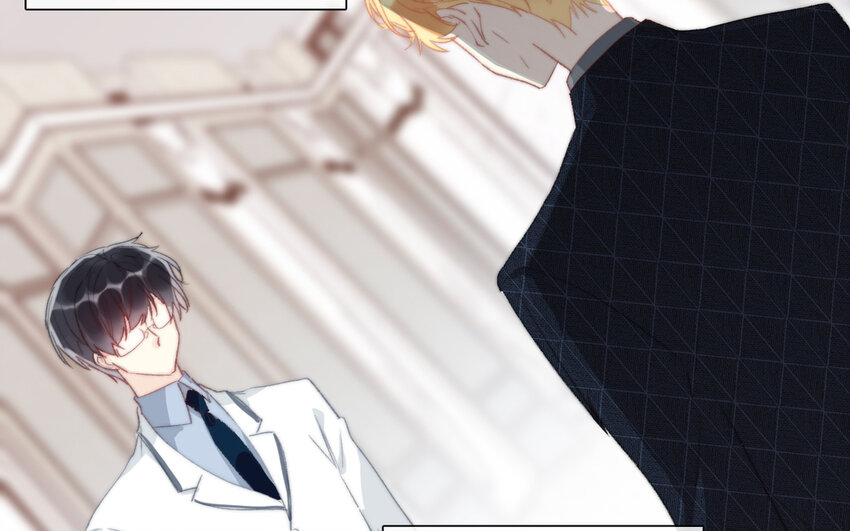《论不良少年的改造计划》65 第65话 “我喜欢他！” 第5页