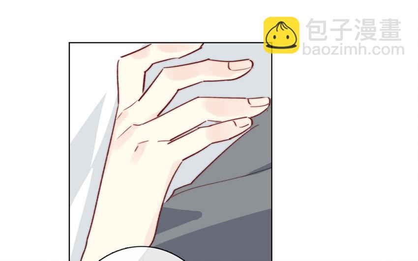 《论不良少年的改造计划》68 第68话 渣男发言？ 第27页