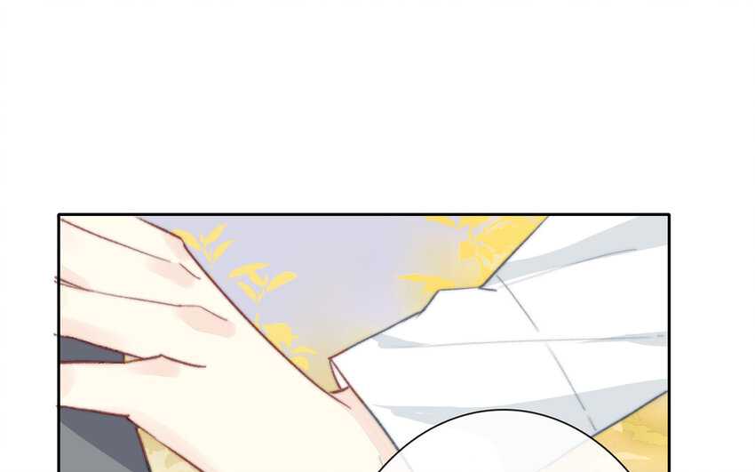 《论不良少年的改造计划》68 第68话 渣男发言？ 第4页
