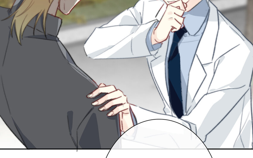 《论不良少年的改造计划》68 第68话 渣男发言？ 第7页