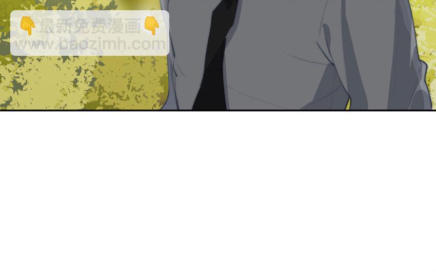 《论不良少年的改造计划》67 第67话 记住这一刻 第29页