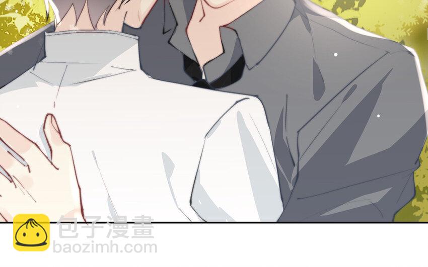 《论不良少年的改造计划》67 第67话 记住这一刻 第37页