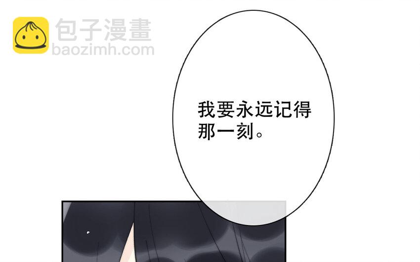 《论不良少年的改造计划》67 第67话 记住这一刻 第38页