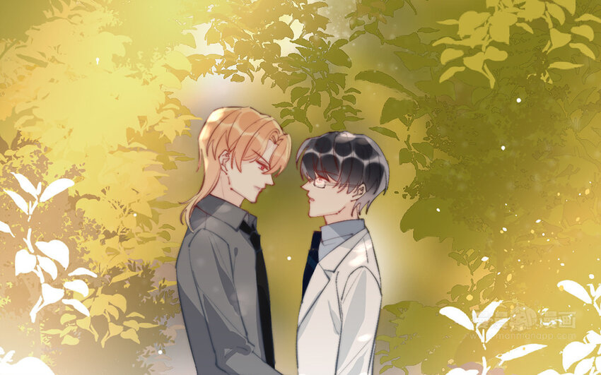 《论不良少年的改造计划》67 第67话 记住这一刻 第43页