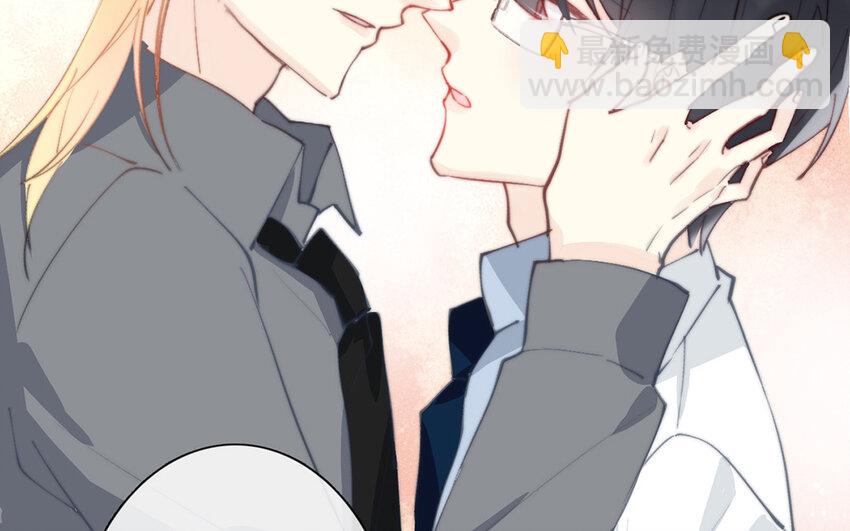 《论不良少年的改造计划》67 第67话 记住这一刻 第49页
