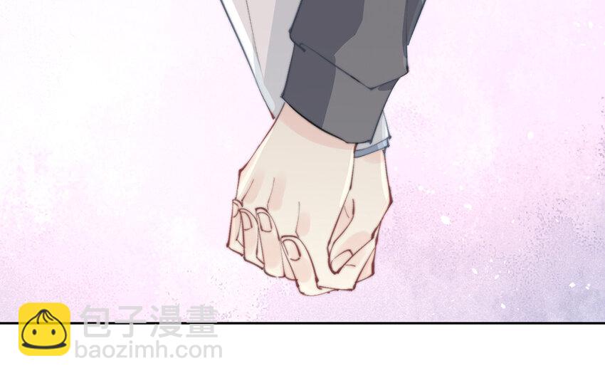 《论不良少年的改造计划》67 第67话 记住这一刻 第5页