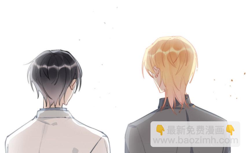 《论不良少年的改造计划》67 第67话 记住这一刻 第7页