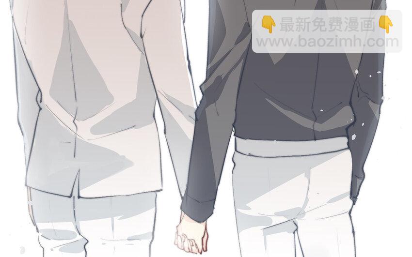《论不良少年的改造计划》67 第67话 记住这一刻 第8页